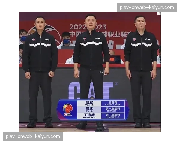CBA与FIBA沟通，计划未来赛季引入“国际裁判员交换计划”