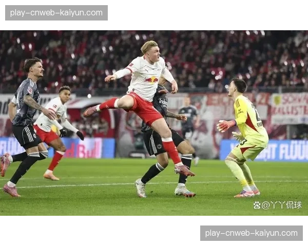 RB莱比锡3-1力克法兰克福提前四轮确保下赛季欧战席位